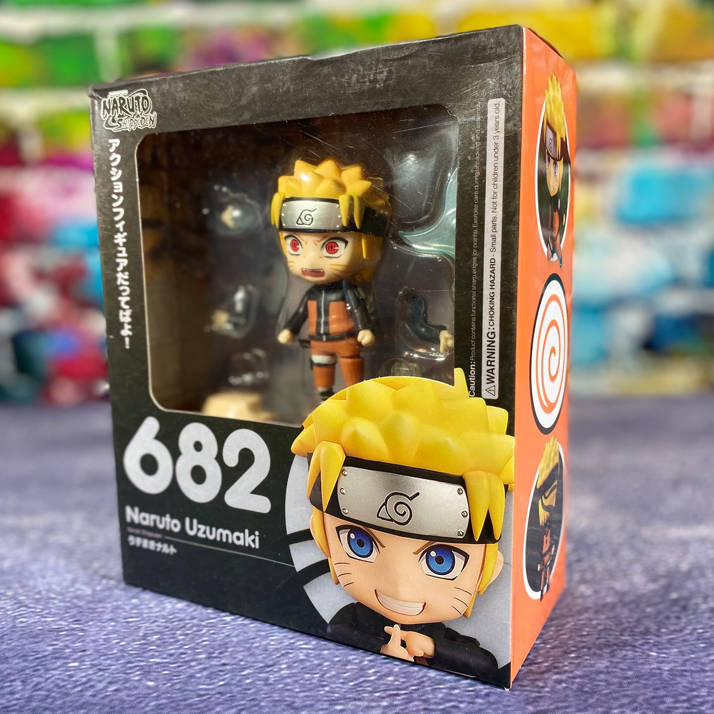Naruto Customizable Figure