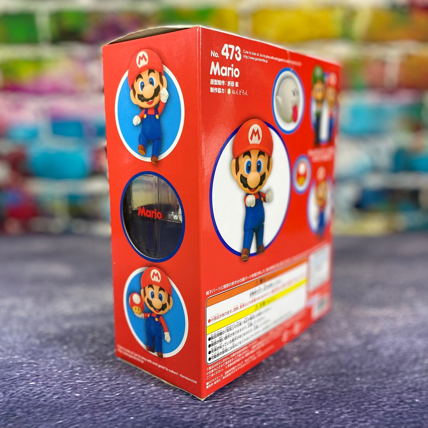 Super Mario Customizable Figure