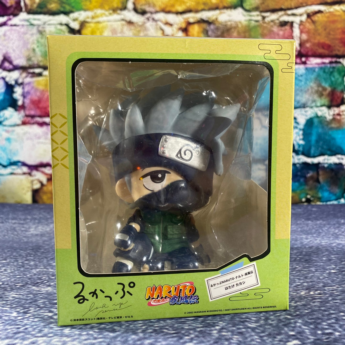 Naruto Kawaii Figures